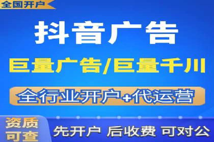 微信信息流品牌推广策略解析