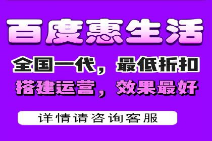 信息流广告开户案例：低成本高回报